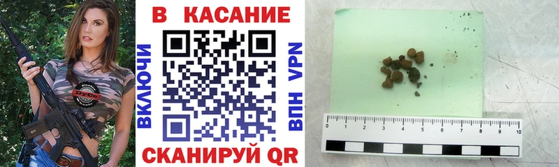 Где продают наркотики Шлиссельбург Кокаин СК Меф ГАШ АМФ МАРИХУАНА