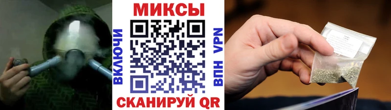 Бутират оксана  дарнет шоп  Шлиссельбург 