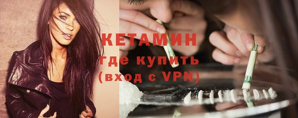 прущий лед Карпинск