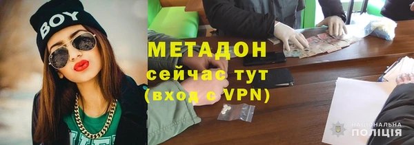 каннабис Касимов