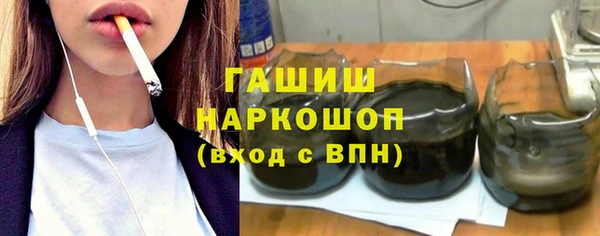марки lsd Карталы