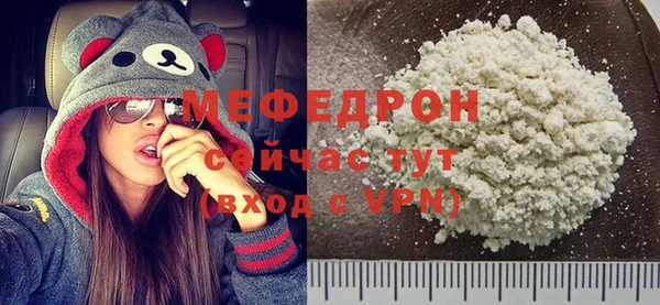 марки lsd Карталы