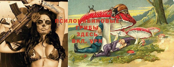 каннабис Касимов