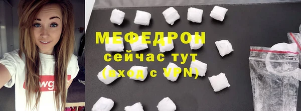 марки lsd Карталы