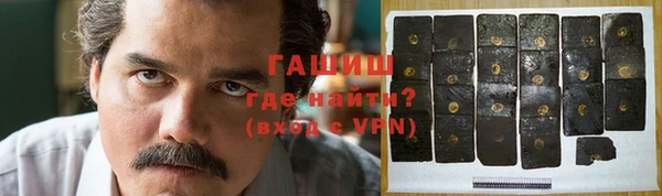 каннабис Касимов