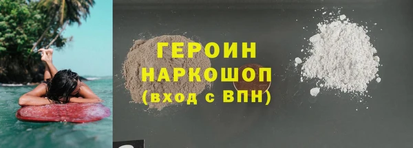 каннабис Касимов