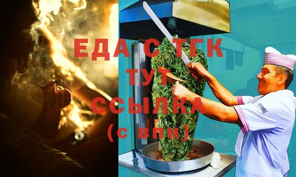 марки lsd Карталы