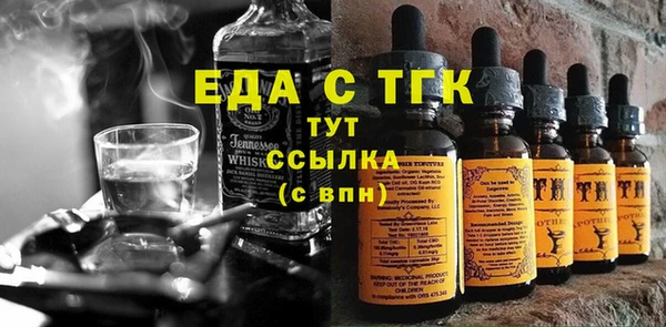 марки lsd Карталы