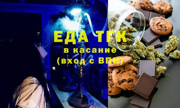 каннабис Касимов