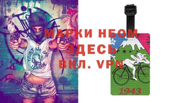 каннабис Касимов