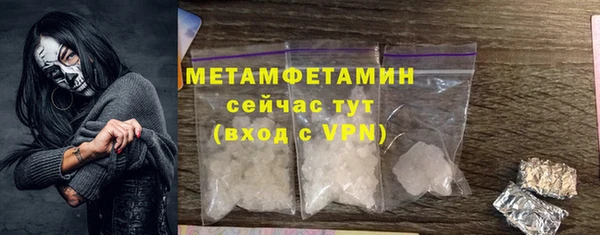 марки lsd Карталы