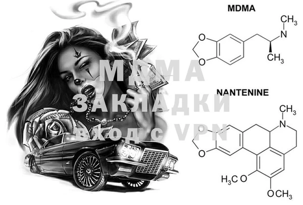 марки lsd Карталы
