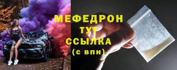 марки lsd Карталы