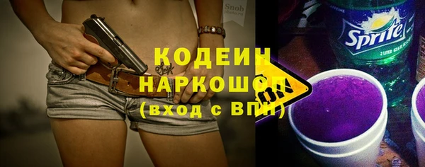 каннабис Касимов